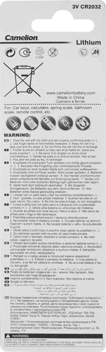 Батарейка Camelion литиевая CR2032 5 шт. - фото 2