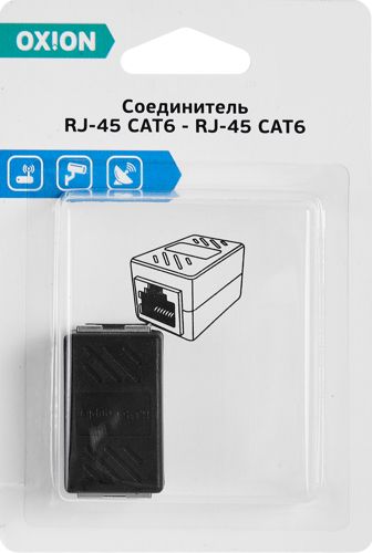 Переходник компьютерный Oxion FTP cat 6 - фото 4