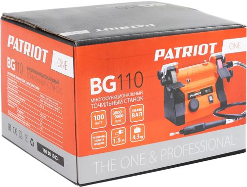 Станок точильный Patriot BG 110, 100 Вт - фото 10