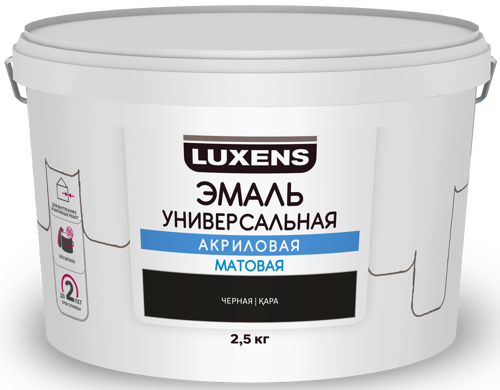 Эмаль акриловая универсальная Luxens цвет черный матовый 2.5 кг - фото 2