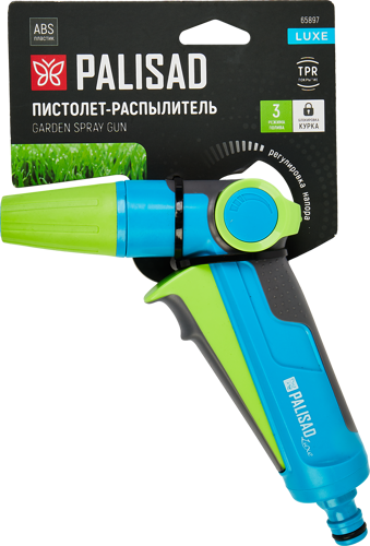 Поливочный пистолет распылитель Jet Easy с курком 2 режима - фото 3