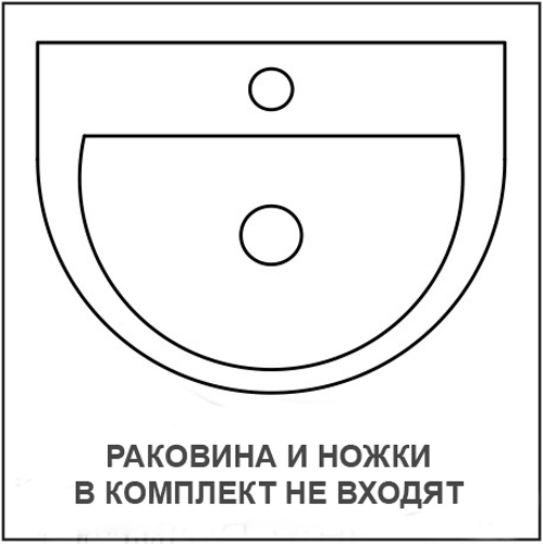 Тумба под раковину Aquanet Инди Вилис подвесная 80 см цвет дуб веллингтон - фото 7