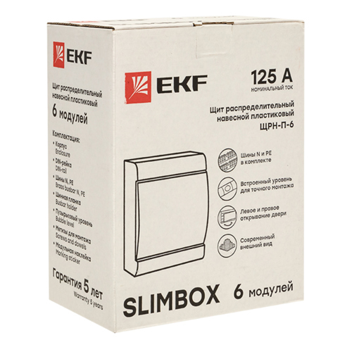 Щит распределительный навесной EKF Proxima SlimBox ЩРН-П-6 6 модулей IP41 пластик цвет белый - фото 9