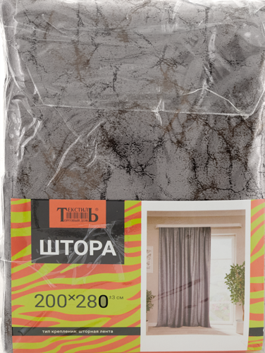 Штора на ленте Бархат пралине 200x280 см цвет серый - фото 7