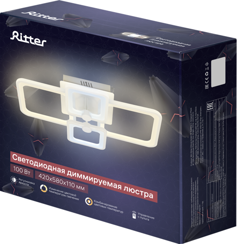 Люстра потолочная светодиодная диммируемая Ritter Spoleto 52032 0 с д/у 100 Вт 34 м² регулируемый белый свет цвет белый - фото 9