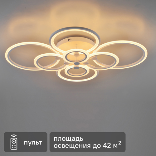 Люстра потолочная светодиодная Escada Orbita 10224/8LED 161W с пультом д/у 42 м² регулируемый белый свет цвет белый