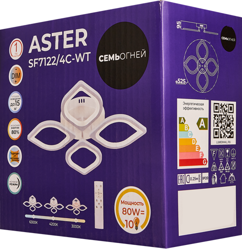 Люстра потолочная светодиодная Семь огней 80 Вт регулируемый белый свет цвет белый - фото 11