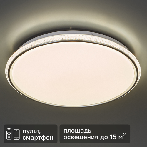 Светильник настенно-потолочный светодиодный Camelion LBS-7730 80 Вт с управлением регулируемый белый свет