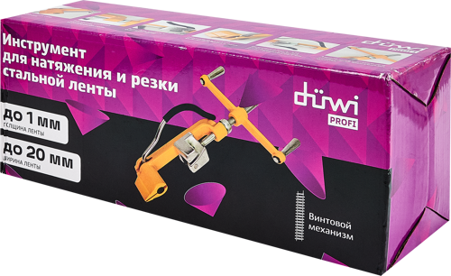 Инструмент для натяжения и резки стальной ленты Duwi винтовой механизм 20мм 1мм 27807 2 - фото 6