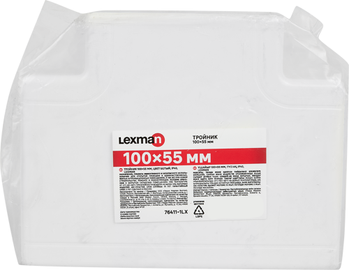 Угол Т-образный для короба Lexman 100x55 мм цвет белый - фото 2