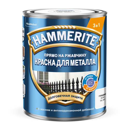 Грунт-эмаль 3 в 1 Hammerite гладкая цвет белый 0.75 л - фото 2