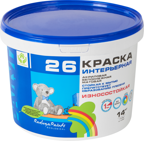 Краска для кухни и ванной Радуга-26 матовая моющаяся цвет белый 14 кг