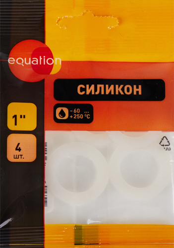 Прокладка силиконовая Equation силикон 1" 4 шт.