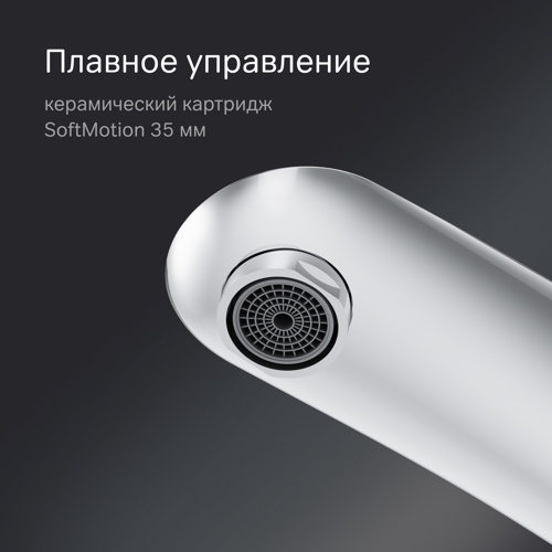 Смеситель для душа встраиваемый AM.PM Moxie F9M72600, скрытый монтаж, однорычажный, цвет хром - фото 4