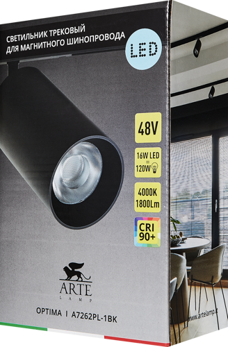 Трековый светильник спот светодиодный Arte Lamp Optima 16 Вт магнитный 4 м² цвет черный - фото 5
