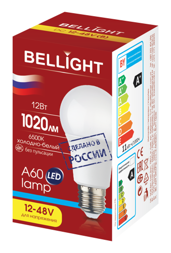 Лампочка светодиодная Bellight Е27 12 Вт 12-48 В холодный белый свет - фото 4