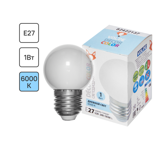 Лампа светодиодная Volpe E27 220 В 1 Вт 6000 К шар матовый 80 лм белый свет