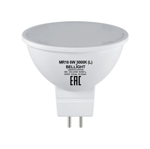 Лампа светодиодная Bellight MR16 GU5.3 220-240 В 6 Вт спот матовая 520 лм теплый белый свет - фото 2