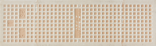 Плитка настенная Kerama Marazzi Аккорд 8.5x28.5 см 0.97 м² глянцевая цвет белый - фото 4