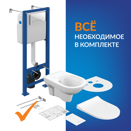 Комплект инсталляция с унитазом Cersanit City Vector с кнопкой Blick, безободковый, с микролифтом, цвет белый - фото 9