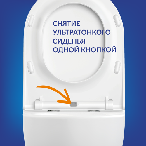 Комплект инсталляция с унитазом Cersanit City Vector с кнопкой Blick, безободковый, с микролифтом, цвет белый - фото 5