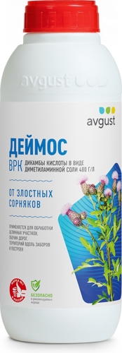 Средство от сорняков «Деймос» 900 мл