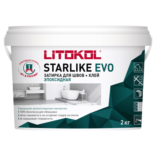 Затирка эпоксидная Litokol Starlike Evo S.130 цвет серый бетон 2 кг - фото 2