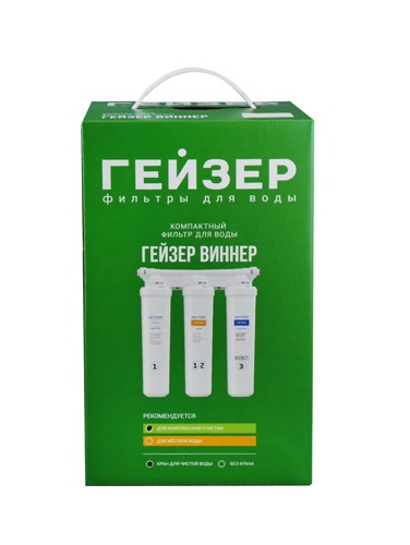 Фильтр под мойку Гейзер Виннер для мягкой воды 3 ступени быстросъемный кран в комплекте - фото 2