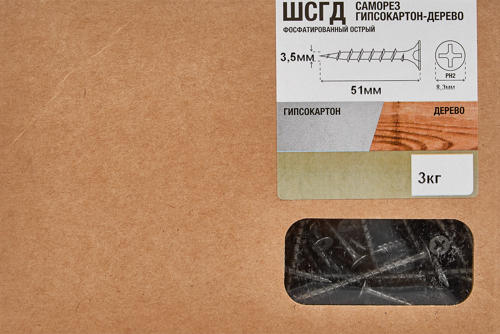 Саморезы по дереву и гипсокартону потайные острые фосфатированные 3.5x51 3 кг - фото 5