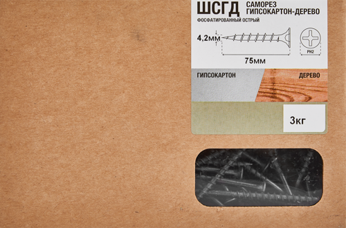 Саморезы по дереву и гипсокартону потайные острые фосфатированные 4.2x75 3 кг - фото 5