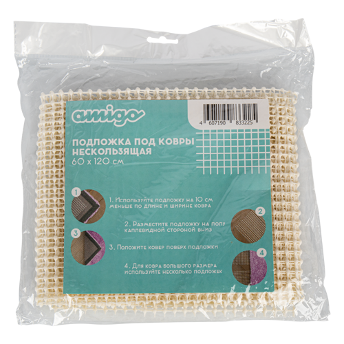 Подложка 60x120 см - фото 3