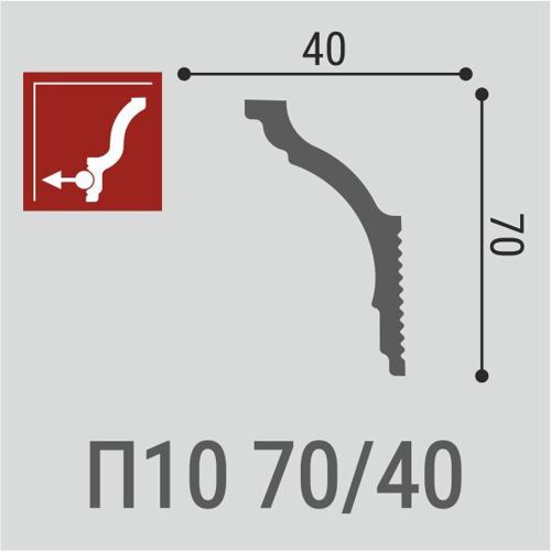 Угол внутренний для плинтуса пенополистирол Де-багет П 10 70/40 белый 40x70 мм - фото 3