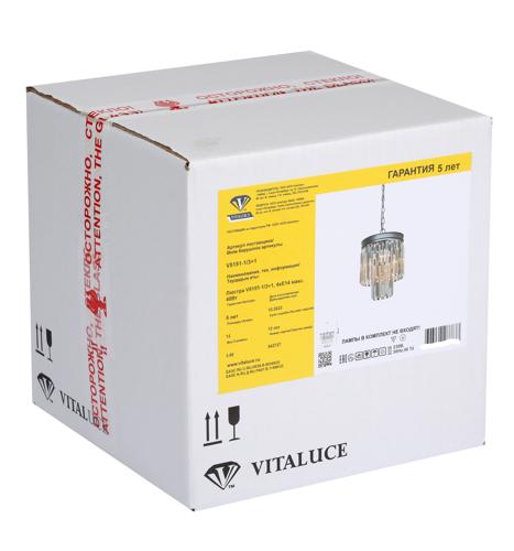 Люстра потолочная Vitaluce Равена 4 ламп 12 м² цвет прозрачный - фото 6