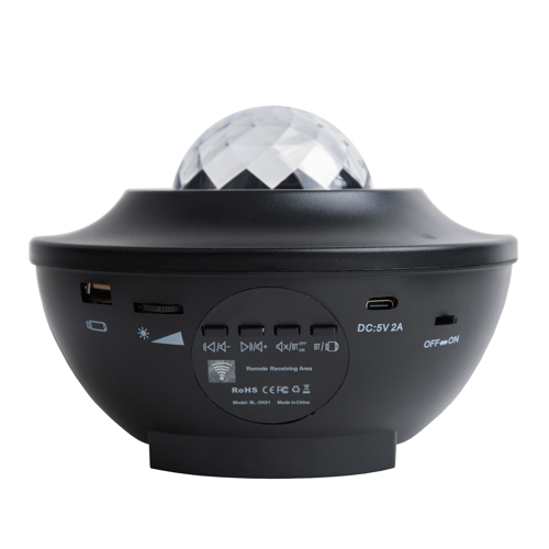 Ночник светодиодный Volpe проектор с пультом регулируемый свет RGB - фото 4