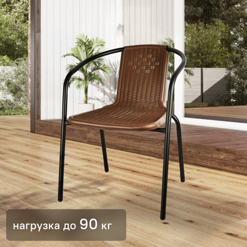 Стул садовый Луис WR-SX026 53.5x54x71.5 см сталь черный