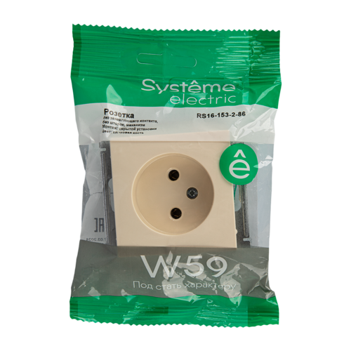 Розетка встраиваемая Systeme Electric W59 без заземления цвет слоновая кость - фото 7