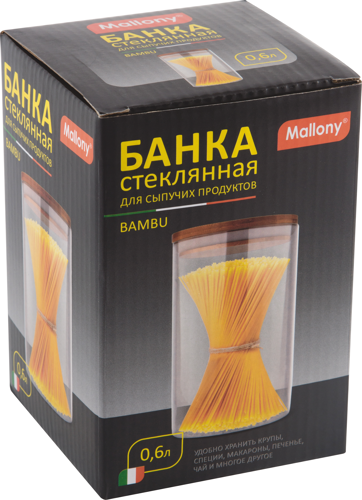 Банка для пищевых продуктов Mallony Bambu 0.6 л стекло цвет прозрачный - фото 6