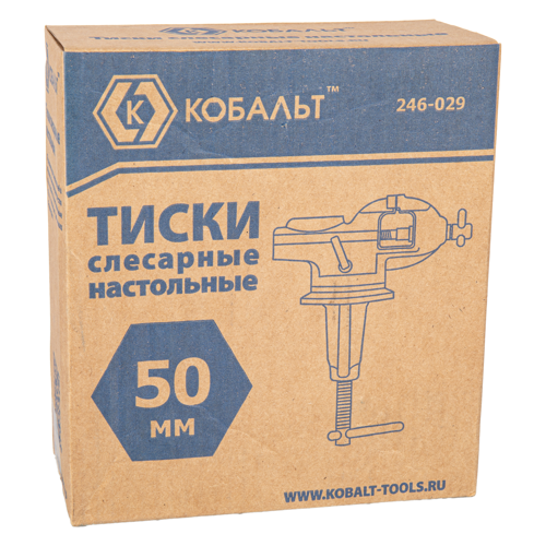 Тиски слесарные настольные Кобальт 246-029 - фото 4