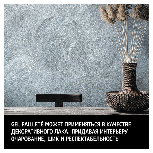 Лак-основа Maitre Deco «Gel Paillete Base Incolore» бесцветный 1 кг - фото 4