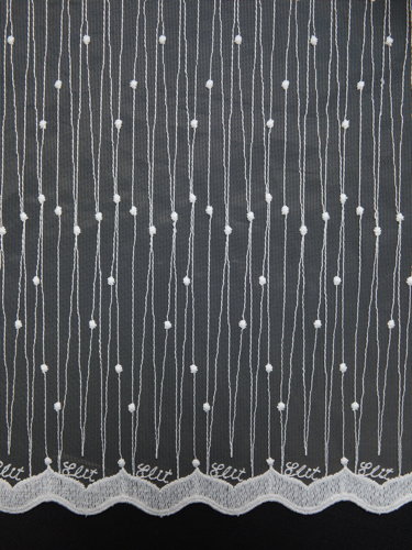 Тюль 1 м/п Пупырышки сетка 280 см цвет кремовый - фото 6