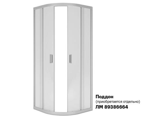 Душевая ширма Метакам 1/4 круга 90x90 см серый профиль прозрачное стекло раздвижной - фото 2