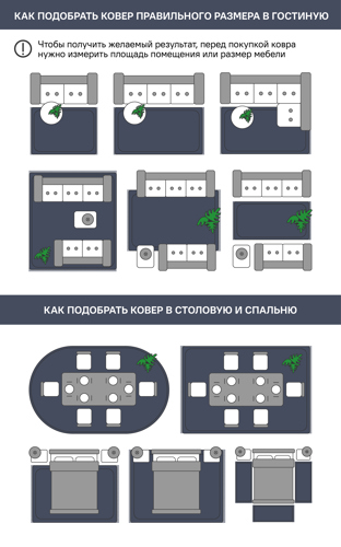 Ковер KREAFORTA Breeze 60x110 см полиэстер 5905A цвет серый - фото 8