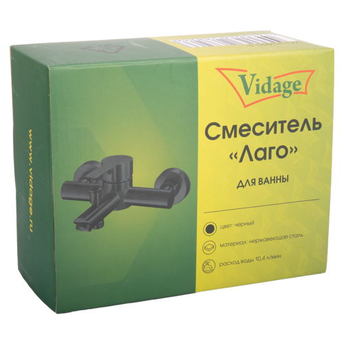 Смеситель для ванны Vidage Лаго VA-30403B однорычажный цвет черный матовый - фото 7