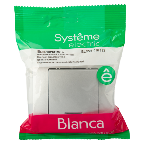 Выключатель встраиваемый Systeme Electric Blanca 1 клавиша цвет алюминий - фото 5