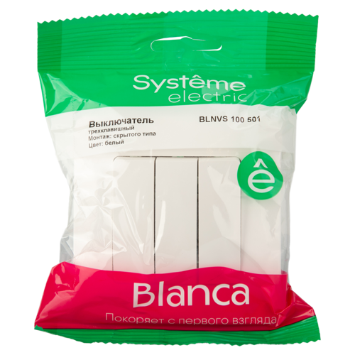 Выключатель встраиваемый Systeme Electric Blanca 3 клавиши цвет белый - фото 7