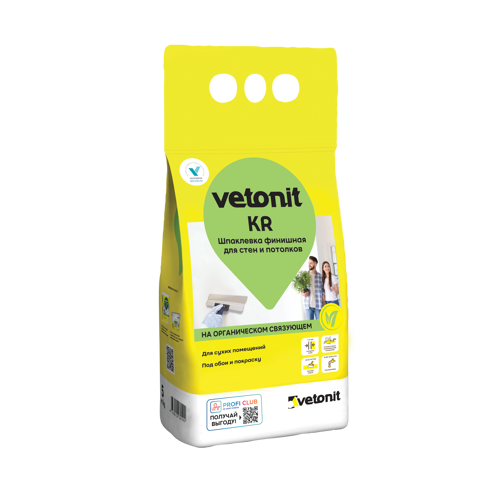 Шпаклёвка полимерная финишная Vetonit KR 5 кг
