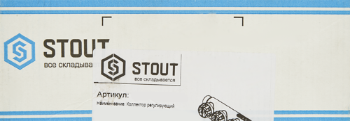 Коллектор регулирующий Stout на 4 отвода 3/4"x3/4" латунь - фото 5