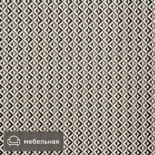 Ткань 1 п/м «Квест» гобелен 150 см цвет черно-бежевый