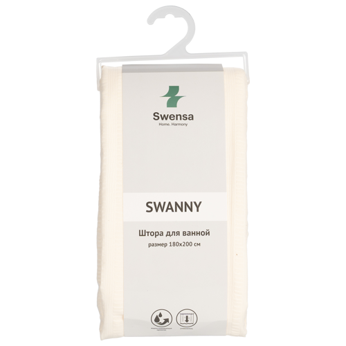 Штора для ванной Swensa Swanny SWC-80-24-CRM 200x180 см полиэстер цвет экрю - фото 6
