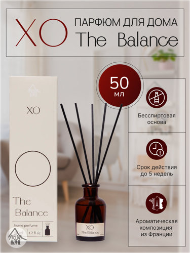 Ароматический диффузор Arida Home Xo The Balance 50 мл - фото 2